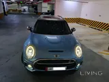 Premium 2017 MINI Cooper Clubman S | Automatic | Blue | Excellent Condition